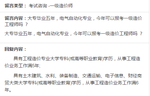 (zhun)I(y)늚Ԅ(dng)(zhun)I(y)Ԉһr(ji)̎