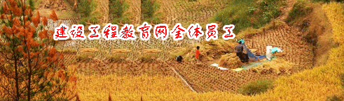 ?？荚図樌?！