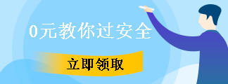 2019咨詢(xún)工程師所需廣告圖324x120