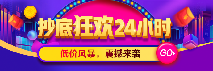 建設工程教育網(wǎng)爽十一