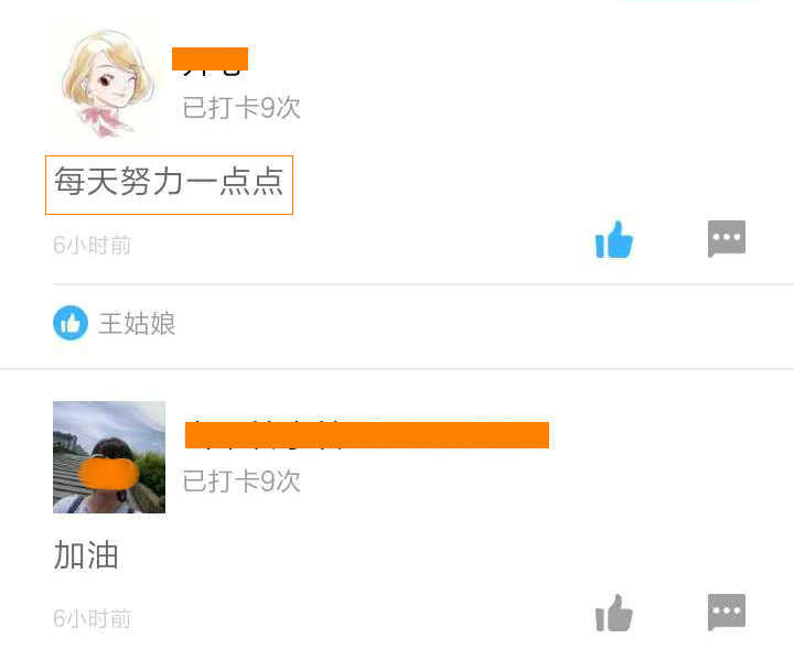 二級建造師50天刷題打卡贏(yíng)取沖刺好禮