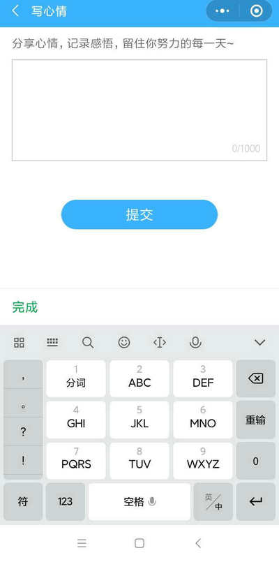 二建刷題打卡贏(yíng)大獎活動(dòng)燃爆朋友圈！快上車(chē)，高效備考省錢(qián)秘籍來(lái)了！