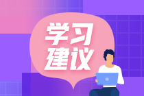 二級建造師考試倒計時(shí)73天，棄考萬(wàn)萬(wàn)使不得！
