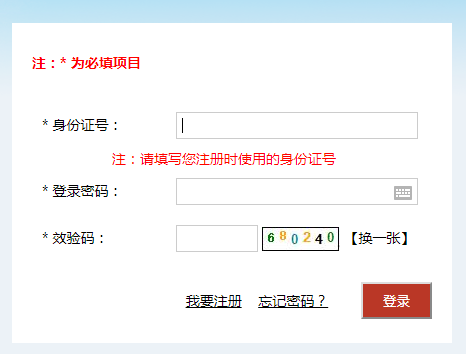 搜狗截圖20年09月08日1200_7 搜狗截圖20年09月08日1200_7
