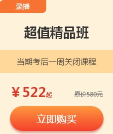 房估優(yōu)惠活動(dòng)5