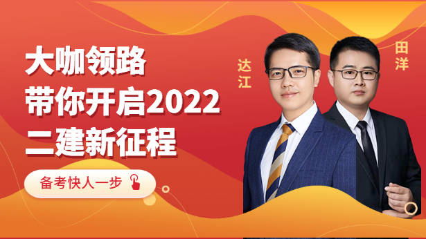 I(lng)·_(ki)2022