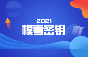 ?？济荑€