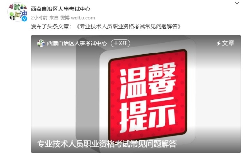 咨詢(xún)