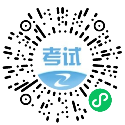 成績(jì)查詢(xún)
