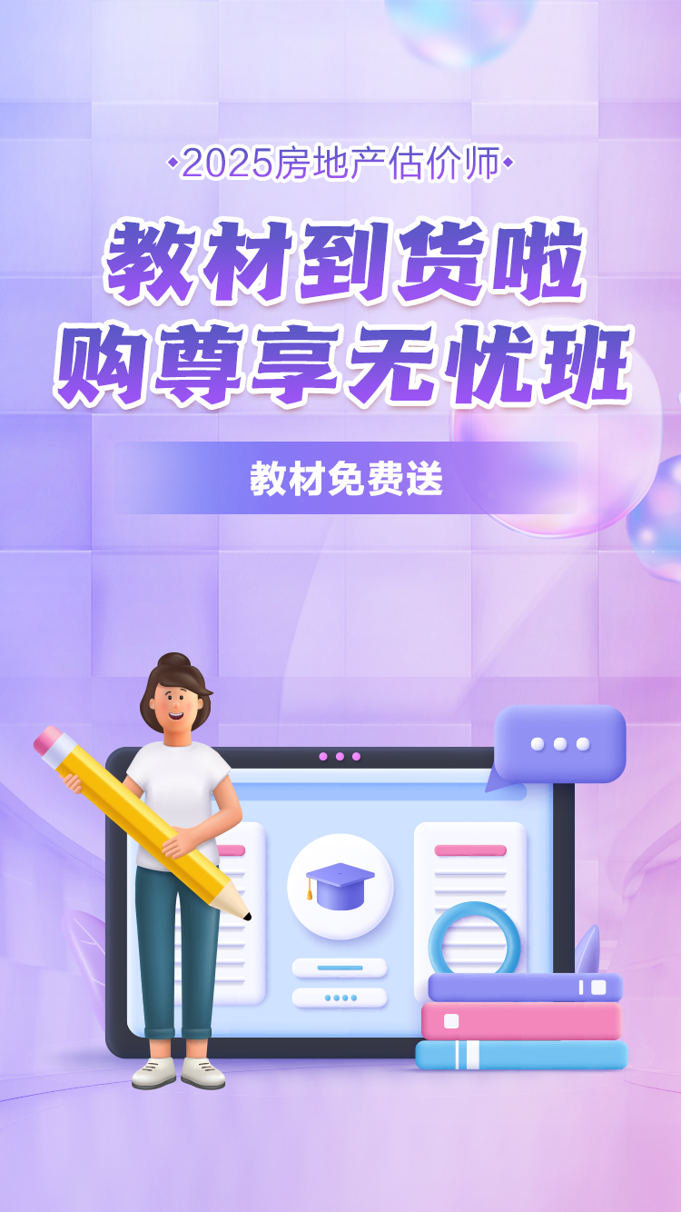 開(kāi)屏  750_1334