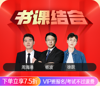 2026中級社會(huì )工作者