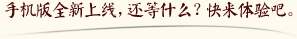 ֙CȫϾ(xin)